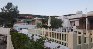 Avgerinou Studios12